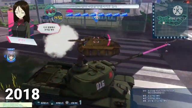 Evolution of Girls und Panzer games (kind of) смотреть онлайн