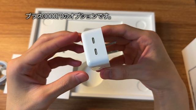 13.6インチ M2 MacBookAirを開封する動画。No Talking Ver. смотреть онлайн