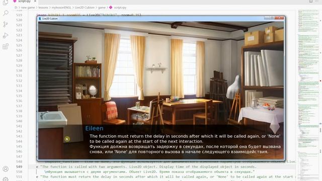 #renpy 59 Renpy Tutorials Live2D Cubism  Part 4.