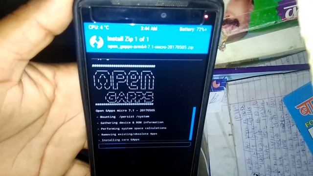Naugat Update Lenovo K4 Note || Cr Droid 7.1.2 Latest ROM смотреть онлайн