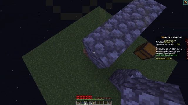 НОВЫЕ ГЕНЕРАТОРЫ НА СКАЙБЛОК | MINELAND | ГАЙД смотреть онлайн