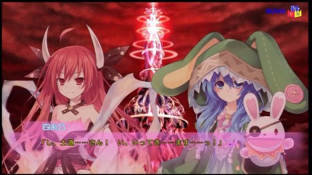 Date A Live Rinne Utopia Vietsub Rinne Route Ngày 30/6: Trận chiến với bạn thuở nhỏ смотреть онлайн