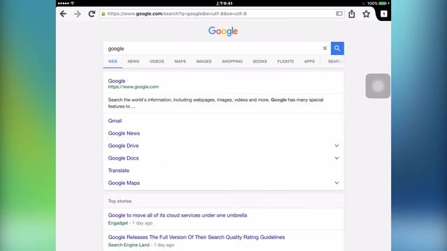 Firefox for iOS: App Review! смотреть онлайн