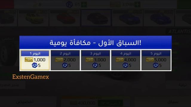 Rally Fury Extreme Racing Simulator Sport Car Offroad Racing Android Gameplay ExstenGamex смотреть онлайн