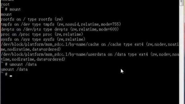 How To fsck (e2fsck) Your Android Device Partition | Android Tips,Tricks & Hacks