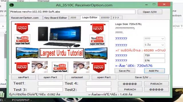 How To Change Your Dish Receiver Starting Logo urdu tutorial смотреть онлайн
