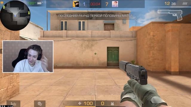ДУЭЛЬ на НОВЫЕ «ТЫЧКОВЫЕ» НОЖИ STANDOFF 2, НО ПОМЕНЯЛИСЬ СКИНАМИ / ТРОЛЛИНГ В СТАНДОФФ 2! смотреть онлайн