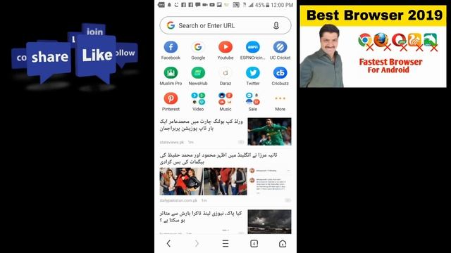 Fastest browser for Android 2019 | Best Internet browser for Android 2019 смотреть онлайн