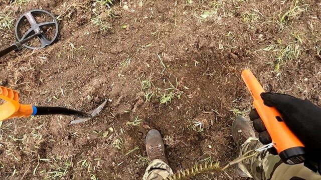 Коп на распашке.