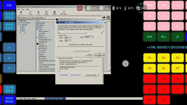 Testing exagear GPU acceleration on android - MESA-Turnip-KGSL смотреть онлайн