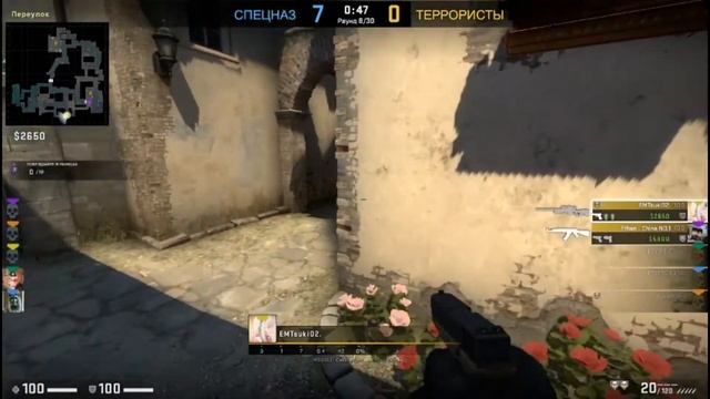 Дикие префы (CS:GO) смотреть онлайн