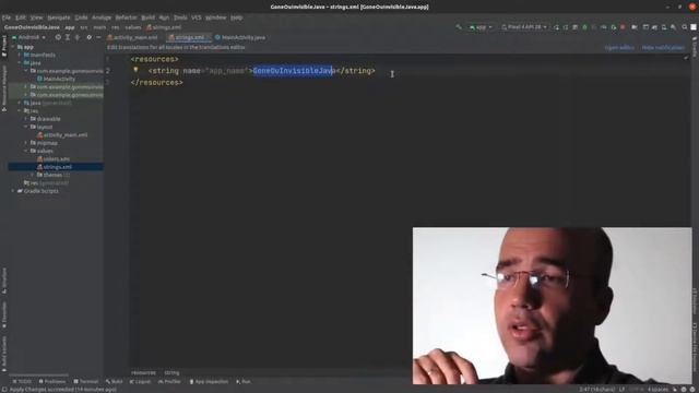 Android Studio | Use o arquivo strings.xml e aumente sua produção programando | Kotlin e Java смотреть онлайн