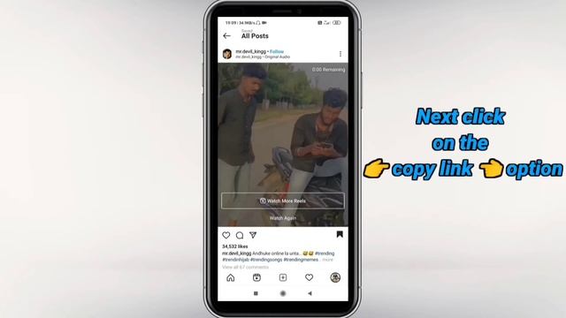 How to download instagram reels video || Download Instagram reels videos into ur gallery смотреть онлайн