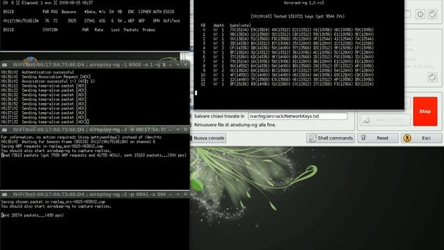 Air-Gui - Beta 3 смотреть онлайн