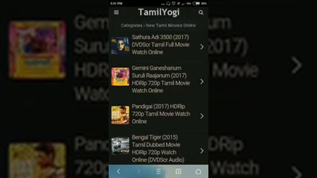 Download new and any tamil movie... Very easy😊 Please like and share. смотреть онлайн