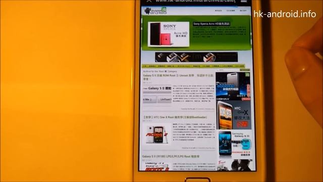 Galaxy Note CM9 Android 4.0.4 懸浮觸控技術示範 | hk-android.info.mp4 смотреть онлайн