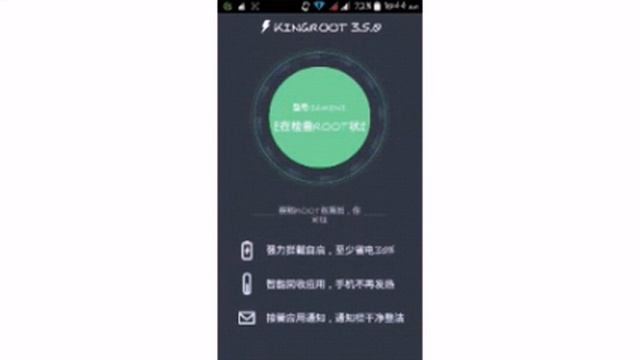 Como rootear android 4.4.2 (kitkat) смотреть онлайн