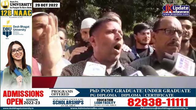 Auqaf Tenants Association protest in Jammu смотреть онлайн