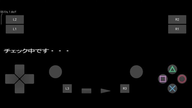 Play! 0.4.3 Ps2 Emulator 2021 Android/Mobile Test Ultraman Fighting Evolution 3 смотреть онлайн