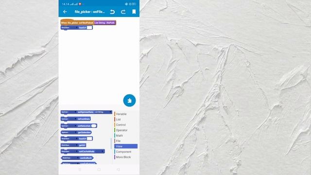 Open File With Webview In Sketchware смотреть онлайн