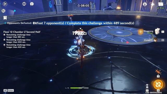 Noelle & Albedo Duo vs Ningguang & Zhongli Duo - Floor 12 9 Star | Geo Gang Supremacy смотреть онлайн