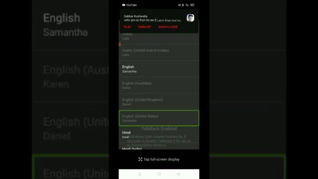 how to use smart voice TTS with TalkBack blind people смотреть онлайн