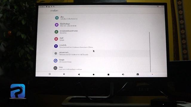 รีวิว Review Beelink GT1 Mini2 รุ่นใหม่ กล่อง Android box ปี 2020 ตัว Chipset new S905X3 смотреть онлайн