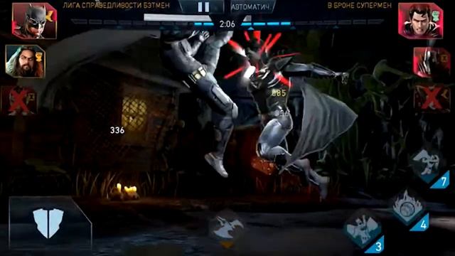 ЛИГА СПРАВЕДЛИВОСТИ БЭТМЕН, АКВАМЕН, КИБОРГ. INJUSTICE 2 MOBILE смотреть онлайн