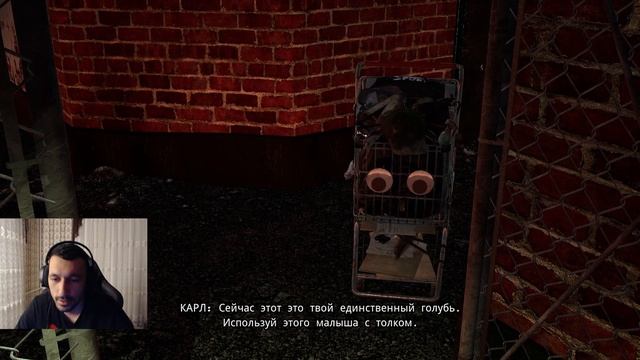 Бомж rolida Man | BUM Simulator | O'zbekcha Letsplay смотреть онлайн