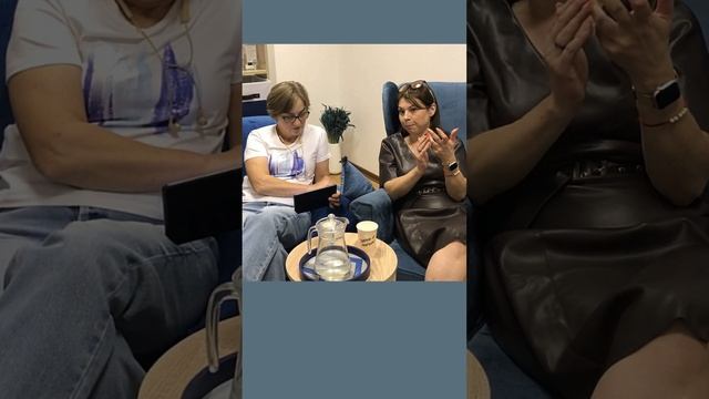 Лучше ОТВЕСТИ к специалисту смотреть онлайн