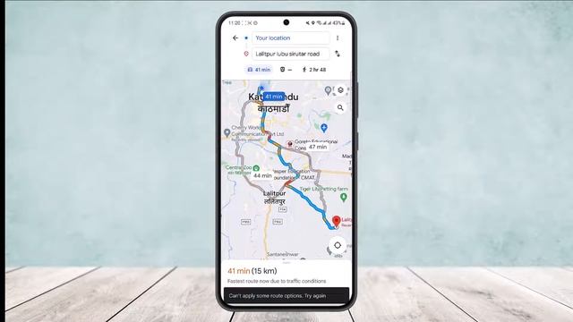 How To Save A Route On Google Maps ! смотреть онлайн