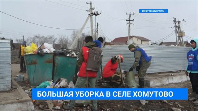 Последствия паводка смотреть онлайн