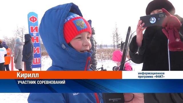 На лыжи и вперед по горным склонам! В Вихоревке прошел смотреть онлайн