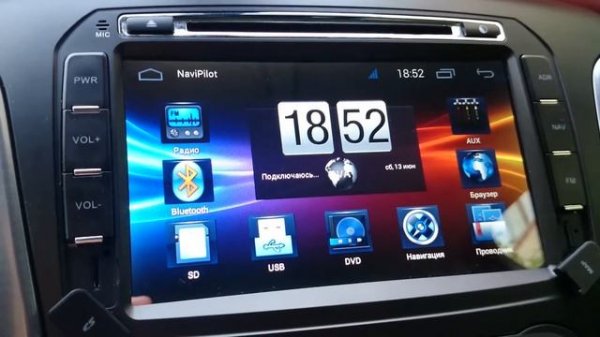 Обновление MCU на прошивке v.2.095