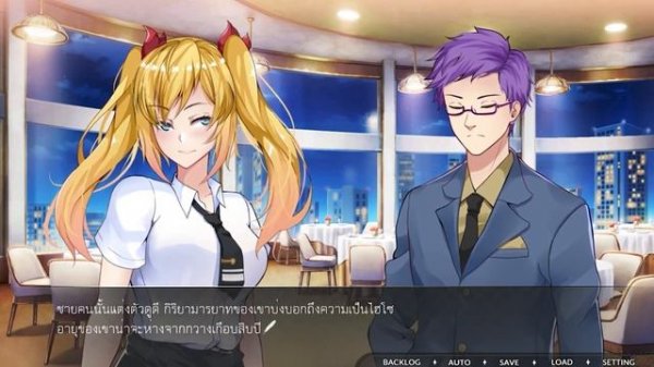 รีวิวเกม - charming heart ของวิเศษกับแก๊งนางฟ้า