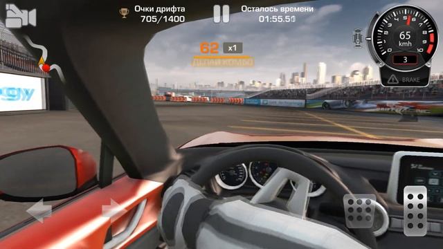 CarX Drift Racing (Part 2) - Android Gameplay 2019 HD смотреть онлайн