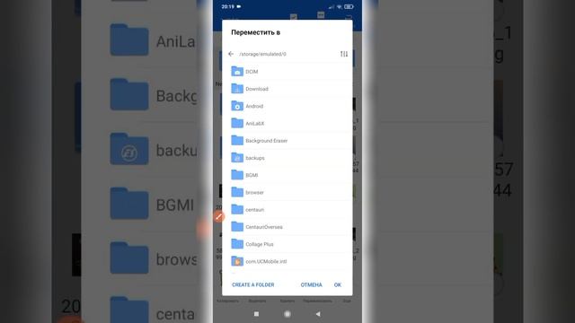 Es проводник как Minecraft PE Map zip? смотреть онлайн