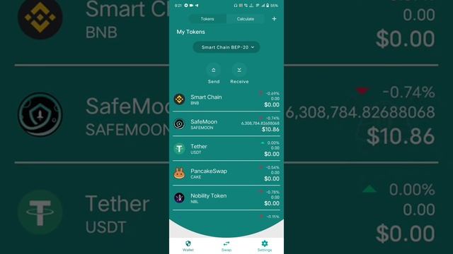 Safemoon Wallet - FIRST LOOK At The Safemoon Wallet! All Info & FULL Review! смотреть онлайн