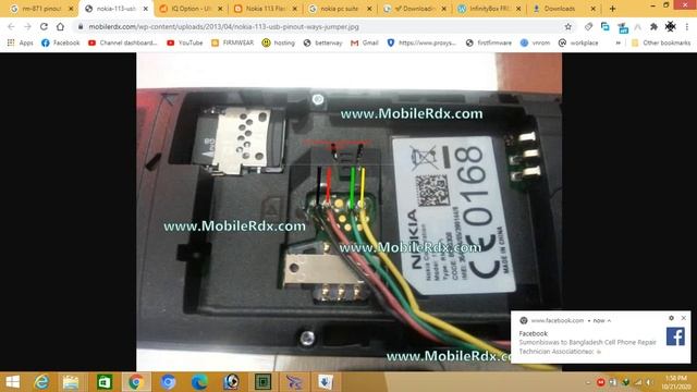 Old The Good nokia 113 Rm 871 Full videos Flash no box смотреть онлайн