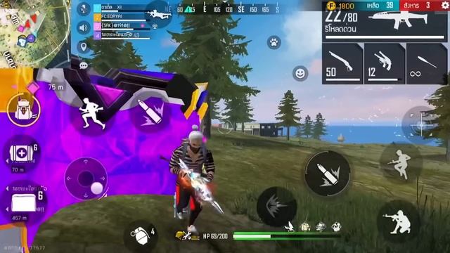 Free Fire ลองตั้งปุ่มแบบเดอะครูซไปแบกทีม จะเล่นโหดเหมือนเขามั้ย FFCTH смотреть онлайн