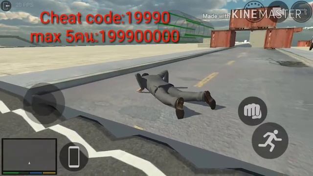 LosAngelesCrimes V.1.9 (GTA V MOBILE)
รีวิว смотреть онлайн