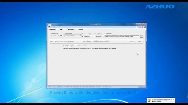 ZH960 10.1 Inch Android Tablet PC System Firmware Upgrade - BeTools(BeTools_v4.7.36.333_t15)