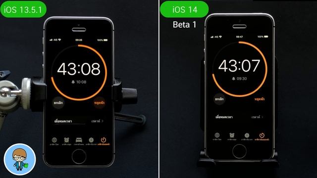 iOS 14 iPhone SE Speed VS Battery 🔋 iOS 13.5.1 VS iOS 14 Beta 1 | EP.282 смотреть онлайн