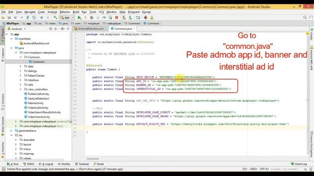 How to change admob app id and ad unit ids смотреть онлайн