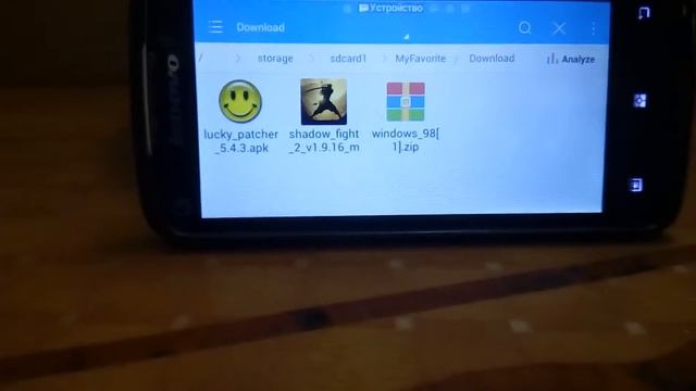 Как запустить Windows 98 смотреть онлайн