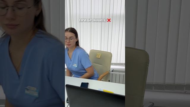 Когда НЕ нужен антибиотик? смотреть онлайн