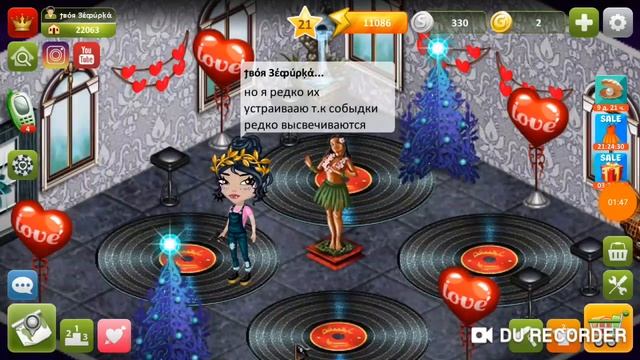 Рум тур по моей хате в аватарии🦊🤗 смотреть онлайн