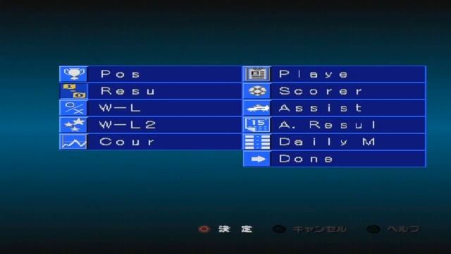 Winning Eleven 2002 - PS1 - Liga Internacional #1 смотреть онлайн