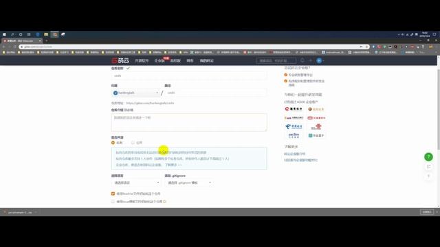 【韩风Talk】搭建基于Android的KODI系统/KODI中文版最新发布/配置KODI机顶盒/KODI在线更新频道直播源/微改动N1的Rush固件（Android系统）分享 смотреть онлайн
