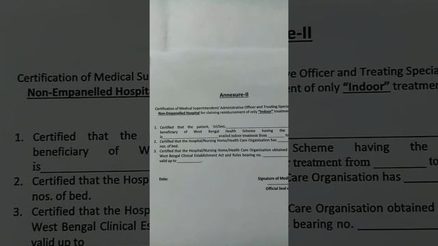 WBHS Latest Reimbursement Forms | C1 C2 C3 C4 | in Bengali смотреть онлайн